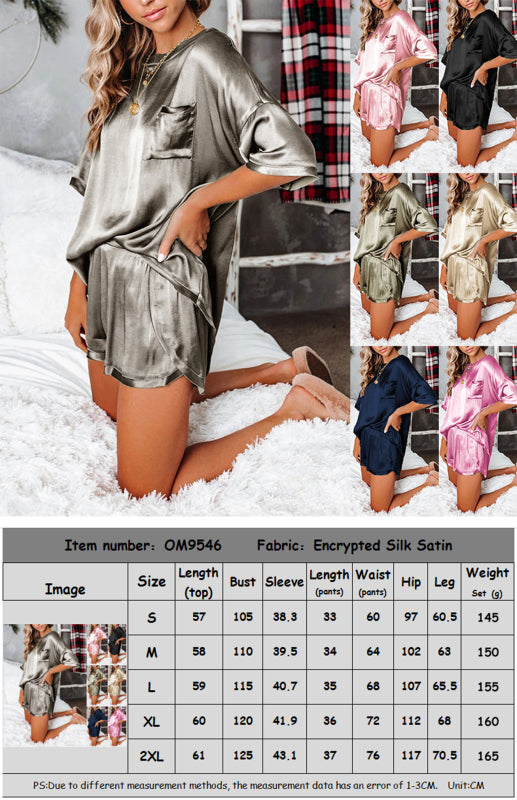 Women's Satin Short-Sleeved Pajama Set – Breathable Cotton Blend Loungewear