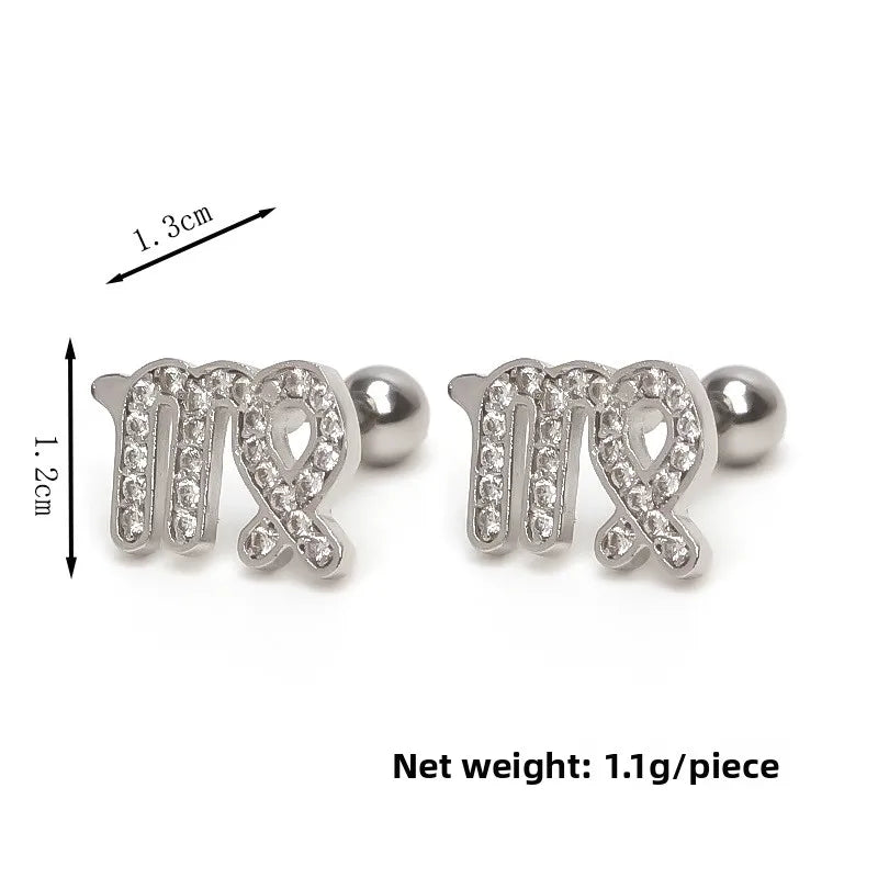 Virgo Zodiac Stainless Steel Stud Earrings Silver (Single)