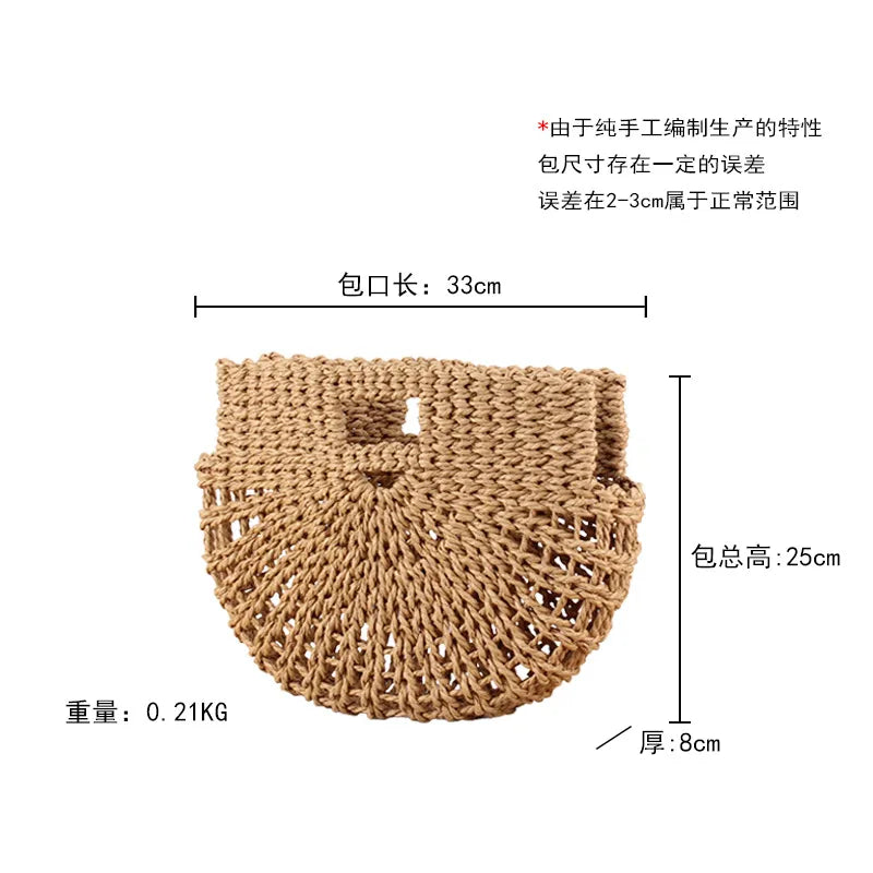 Woven Summer Handbag – Multicolor Semicircle Tote
