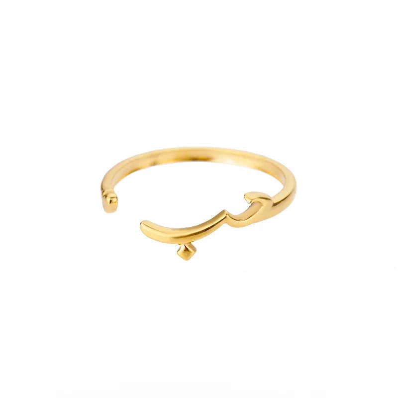 18K Gold Plated Arabic Open Ring for Women Gold