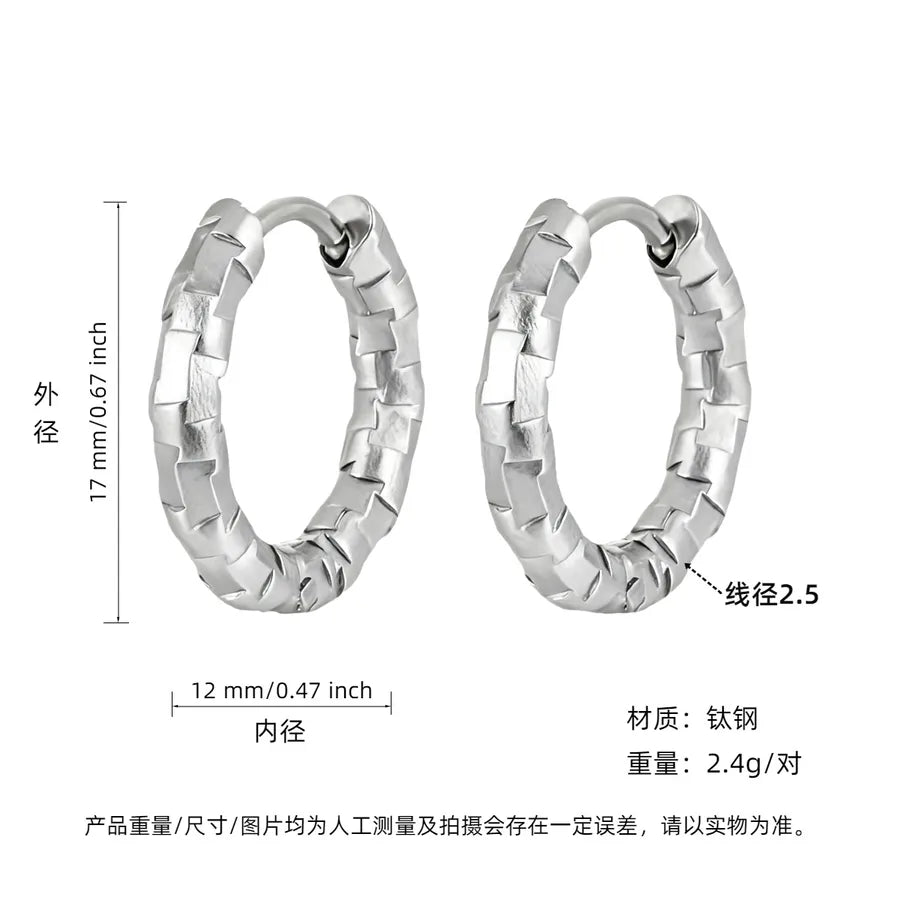 18K Gold Plated Titanium Steel Geometric Earrings Steel Color Inner Diameter 12mm Outer Diameter 17mm