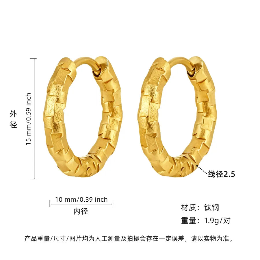 18K Gold Plated Titanium Steel Geometric Earrings Gold Inner Diameter 10mm, Outer Diameter 15mm